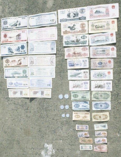 Foreigners' money.jpg 97.0K