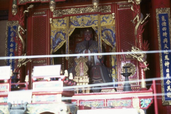 Confucius temple, a view inside 2.jpg 71.3K