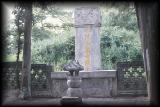 Confucius temple, Confucius' own grave.jpg 4.9K