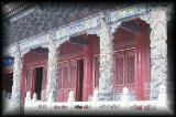 Confucius temple 1.jpg 5.5K