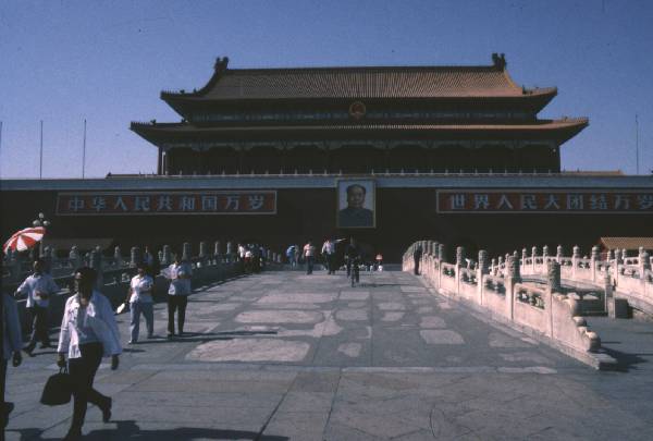 Beijing, city 06.jpg 27.7K
