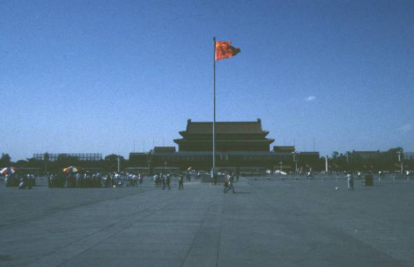 Beijing, city 07.jpg 16.7K
