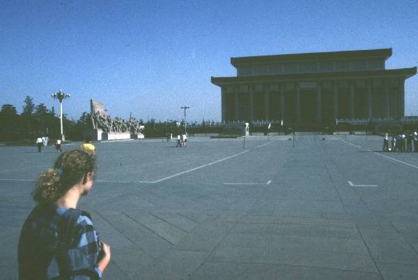 Beijing, city 08.jpg 21.5K