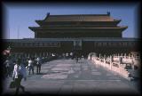 Beijing, city 06.jpg 4.0K