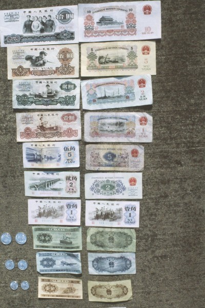 Peoples' money.jpg 83.9K