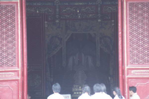 Confucius temple inside from distance.jpg 47.1K