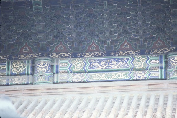 Confucius temple roof eves.jpg 74.1K