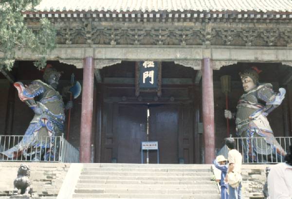 Shaolin Taoist monastery guardians.jpg 38.5K