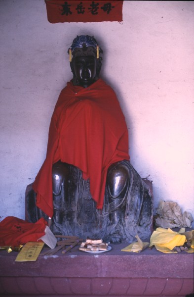 taishan008.jpg 45.3K