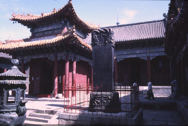 taishan013.jpg 69.8K