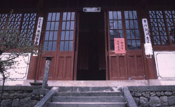t'ien t'ai temple 06.jpg 34.3K