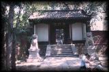 t'ien t'ai temple 04.jpg 5.8K