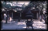 t'ien t'ai temple 05.jpg 5.5K